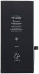 Telefoni aku Sh. 616-00364