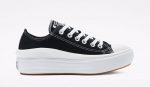 Converse Naised CTAS MOVE OX 570256C Trainers Must UK - UK 5.5, US - US 7.5, EUR - EUR 38, AU - AU 7.5, 38