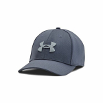 Spordim&uuml;ts Under Armour Blitzing