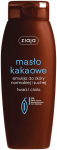 Ziaja kakaov&otilde;i emulsioon n&auml;ole ja kehale, 200 ml