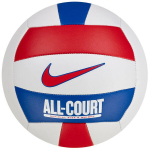 Nike V&otilde;rkpallipallid Nk All Court Volleyball White Blue Red N1009072 124 N1009072 124/5, 5