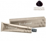 Alfaparf EOC CUBE 6.53 Juuksev&auml;rv 60ML, one size