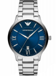 Meeste k&auml;ekell Emporio Armani