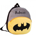 Laste seljakott BatMan, 23 cm
