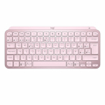 Klaviatuur - Logitech - 920-010813 - Juhtmevaba - &Uuml;hilduv iPadOS-iga - Roosa v&auml;rv