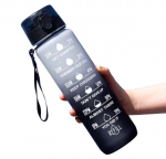 Joogipudel k&otilde;rrega, 1000ml