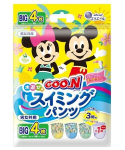 Goo.N Ujumism&auml;hkmed XL 12-22 kg, 4tk