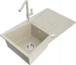 Graniidist k&ouml;&ouml;givalamu Mexen Cesar koos segisti ja sifooniga, beige/chrome