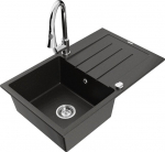 Graniidist k&ouml;&ouml;givalamu Mexen Bruno koos segisti ja sifooniga, Metallic black/gold/chrome