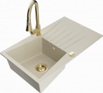 Graniidist k&ouml;&ouml;givalamu Mexen Cesar koos segisti ja sifooniga, beež/kuldne