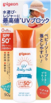 Pigeon Laste p&auml;ikesekaitsepiim n&auml;ole ja kehale UV SPF50 50g