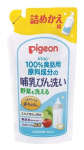 Pigeon lutipudelite ja k&ouml;&ouml;giviljade pesuvahend t&auml;itepakend 700ml