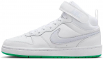 Spordijalatsid poistele Nike, valge