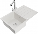 Graniidist k&ouml;&ouml;givalamu Mexen Bruno segisti ja sifooniga, White/Chrome