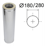 Isoleeritud suitsutoru D-180/280 mm. L-1000 mm