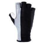 Jalgrattakindad Meteor Slim 101, must/valge, S