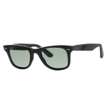 Naiste p&auml;ikeseprillid Ray Ban VIII, must