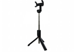 Evelatus Selfie Stick Tripod SST01 with Wireless Remote Control Black