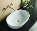 Valamu REA Amelia, 48,5 cm