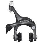 Tagumine pidur Shimano Claris BR-R2000