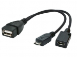 Adapter Gembird USB A -> 2x USB B, 15cm