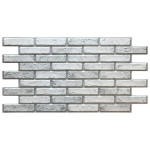 Walldone 3D PVC seinapaneel Hele tellise disain - dekoratiivne kunsttellise aktsentsein (970 x 498 mm), 5 tk komplekt
