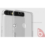 Tiesiog privalo &bdquo;Huawei&ldquo; ultra plonas 0,5 mm &bdquo;Huawei Nova&ldquo;