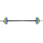 Kang koos raskustega HMS SBP22, 20 kg