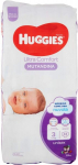 Huggies Size 3 m&auml;hkmed 6-11kg (pakk 44 tk)