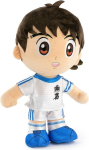Kapten Tsubasa - 30 cm pehmed m&auml;nguasjad peategelastest, Tsubasa Ohzora, Genzo Wakabayashi, Kojiro Hyuga, Ryo Ishizaki kollektsiooni v&auml;ljaanne - &uuml;lipehme kvaliteet (30 cm, Tsubasa Ohzora)