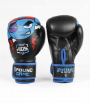 Ground Game poksikindad lastele Prodigy 6 oz 9-13 aastat