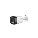 Veebikaamera DAHUA IP v&otilde;rgukaamera 4MP HFW2449TL S PV 2.8mm