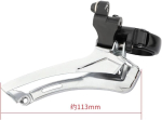 Houson esik&auml;iguvahetaja, kolmekordne jalgratta esik&auml;iguvahetaja, &uuml;hildub 31.8 / 34.9 mm toru l&auml;bim&otilde;&otilde;duga maanteerattale (7/8/9/10/11 k&auml;iku)