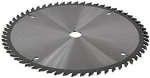 K&otilde;rge kvaliteediga ketassaetera (skill saw) 160 mm koos reduktsioonr&otilde;ngastega (20 mm, 16 mm, 25 mm, 30 mm) puidu l&otilde;ikeketastele, &uuml;mmargune 160 mm x 32 mm x 40 hammast