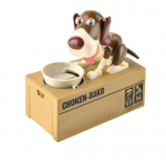 Interaktiivne hoiukassa PuppySave