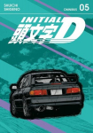 Initial D Omnibus 5 (Vol. 9-10), Initial D Omnibus 5 (Vol. 9-10)