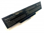 S&uuml;learvuti aku A32-K72 5200 mAh K72, K73, N71, N73 seeria aku