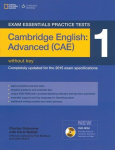 Exam Essentials Practice Tests: Cambridge English Advanced 1 with DVD-ROM, Exam Essentials Practice Tests: Cambridge English Advanced 1 with DVD-ROM