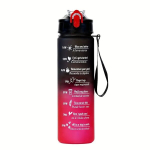 Joogipudel Motiveeriv, 800ml