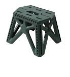 Kokkupandav iste Sbomi, roheline, 23,5 cm