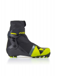 Uisusammu saapad Fischer CarbonLite Skate mustad/rohelised &ndash; 48