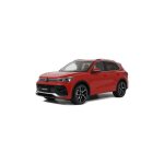 Diecast mudel Otto Ot489 Volkswagen Tiguan E Tsi R-Line Persimmon Red Metallic Lb3B 2024 1/18