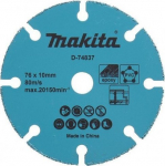 MAKITA UNIVERSAL SHIELD 76x10mm PVC, KIPS JA MDF SEGMENT, EPOX