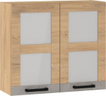 K&ouml;&ouml;gikapp Meblocross Korfu KOR-19 - W80-PN, tamm/hall