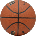 Krep&scaron;inio kamuolys Wilson Legend Comp BSKT BR, dydis 5