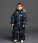 Lenne Poiste Talvekombinesoon 180g. Ray 25323*3005, tumeroheline