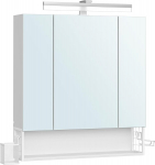 Vannitoa peeglikapp, 70x16.5x75 cm, valge