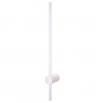 Seinavalgusti CATRINA 14W, 4000K, 90cm &ndash; &otilde;huke neutraalvalge LED