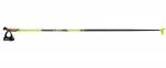 Suusakepid Leki Cross Country PRC 650 160 cm, mustad &ndash; kollased