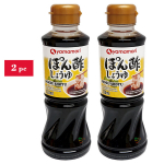 Jaapani stiilis tsitruseline sojakaste PONZU SHOYO, Yamamori, 2x220ml